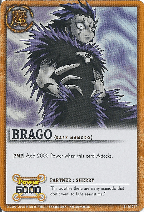 Brago 017- FOIL